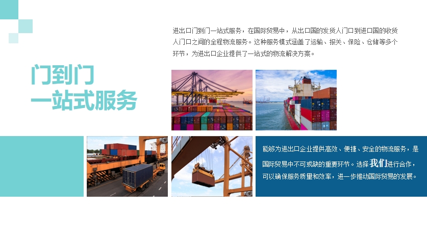 微信截图_20240514101439.png